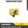 Тяга стабилизатора заднего правая zentparts z29204