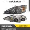 Фара toyota camry uae tyc tg-312-1156l-us2