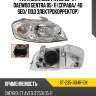 Фара chevrolet aveo 05-11  sat st-235-1104r-em