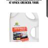Антифриз greencool gc5010 g12, 5 кг (красн.) greencool 791685