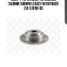 6020-4415-sx диск тормозной задний, subaru legacy iii/outback 2.0-3.0i 98-03