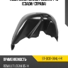 Подкрылок Renault Logan 04-16 Сзади SAT ST-DC01-064L-1-R