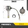 Лампа h1 sat st-h1-led