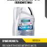 Масло моторное llo 10w-40 4л (полусинтетика) ravenol 1112112004