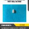Гидрокомпенсатор клапана двс parts-mall hcetb002