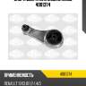 Опора двигателя задняя sasic 4001374