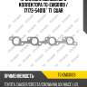 Прокладка выпускного коллектора tg-emg0109 / 17173-54010 * ti•guar