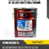 Масло моторное 5w-30 sp/cf gf-6a 20л (синтетика) япония sanlube sansp5w30p