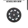 Диск сцепления 280vtb 23x29-10n, gaz gazelle next 2.8d 09-