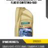 Масло трансмиссионное atf su5 fluid 1л (синтетика+пао) ravenol 1211122001