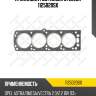 Прокладка гбц (1.6mm), opel astra/omega/vectra 2.0/2.2 16v 93-