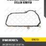 Прокладка поддона двигателя, VW Goif/Passat 1.8/1.8T 94-