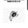 Подушка двс передняя акпп, opel signum/vectra 2.2 02-