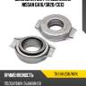 Выжимная муфта сцепления nissan ga16 mrk tks48-23k/mrk