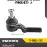 Наконечник рулевой наружный hyundai hd 07- lh sat st-56880-5k000