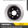 Диск тормозной avantech br3024s