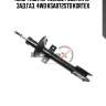 Амортизатор renault duster 12- зад.газ. 4wd ksa872std kortex