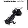 Стойка задняя chevrolet lacetti 05- lh ctr gy0327g