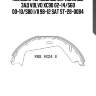 Колодки тормозные барабанные зад volvo xc90 02-14/s60 00-10/s80 i/ii 98-12 sat st-28-0084