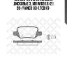 829 000-sx 818 00 колодки дисковые з., mb w168 1.9/2.1 99-/vaneo 1.6i-1.7cdi 01-