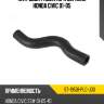 Патрубок радиатора верхний honda civic 01-05 sat st-19501-plc-j00