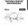 Амортизатор передний правый toyota corolla fielder (kyb 3340178) dg211022 miles