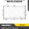Радиатор системы охлаждения мкпп stellox 1026541sx