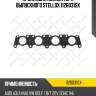 Прокладка коллектора выпускного, audi a3/a4/a6, vw golf 1.8/t 20v dohc 94-