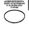 Ремень клиновой 13x0925 mitsubishi 4d56 pajerov## 91-, delica 87- (ac), 6g73 pajero v## 91- (ac), ns ld20# lar sat st-540-0012