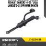 Цилиндр сцепления главный renault sandero 14-22  sat st-30610-4118r