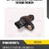 Датчик положения распредвала tatsumi thc0034