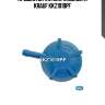 Крышка бачка охл. жидкости krauf kkz1019pf