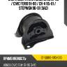 Опора двигателя honda civic 91-00  sat st-50810-sr3-030
