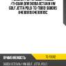 Ремень грм /ti-guar для skoda octavia vw golf jetta polo 2012-  tg-tb012  5680xs 04e109119 04e109119c
