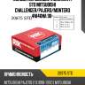Кольца поршневые комплект std mitsubishi challenger riken 20975 std