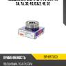 Подшипник генератора toyota 4a, 5a, 7a, 3s, 4s,1g,1jz, 4e, 5e nsk b15-69t12dd