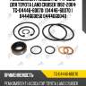 Ремкомплект насоса гур /ti-guar для toyota land cruiser 1992-2004  tg-04446-60070  (04446-60070 )  0444660050 0444660040