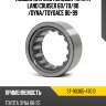 Подшипник зад полуоси toyota land cruiser 60 sat st-90365-47013