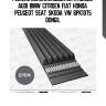 Ремень поликлиновой alfa romeo  audi  bmw  citroen  fiat  honda  peugeot  seat  skoda  vw  6pk1075 dongil
