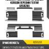Комплект монтажный тормозных колодок передних textar 82505200