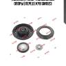 Комплект амортизационной опоры | перед | kyb sm1923
