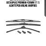 Щетка стеклоочистителя бескаркас premium 430мм (17 ) 5 адаптеров airline awbp005