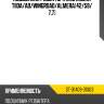 Подшипник редуктора зад nissan tiida sat st-31409-31x03