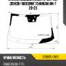 Стекло лобовое камера fuyao 5206010-cn03