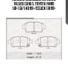 Колодки дисковые передние 116.5x51.5x16.5, toyota yaris 1.0i-1.5i/1.4d 99-/celica 1.8i 99-