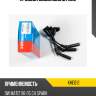 Провода высоковольтные kormax khe012