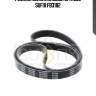 Ремень поликлиновый 6pk1530 sufix fb3182