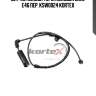 Датчик износа торм.колодок bmw e46 пер. ksw0024 kortex