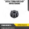 Nsp0251750a6000 kia cee'd 1.4crdi 2012.05> ступица колеса nsp nsp0251750a6000