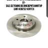 Диск торм. toyota auriscorolla 07- зад.(d270mm)(великобританиятурция) kd0252 kortex